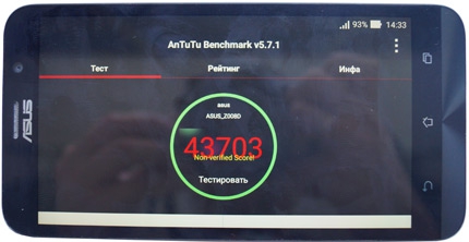 фото Asus Zenfone 2 тест AnTuTu