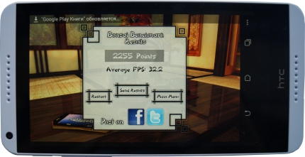 фото HTC Desire 816G Dual Sim тест FPS