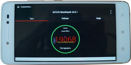 фото Lenovo S90 тест AnTuTu