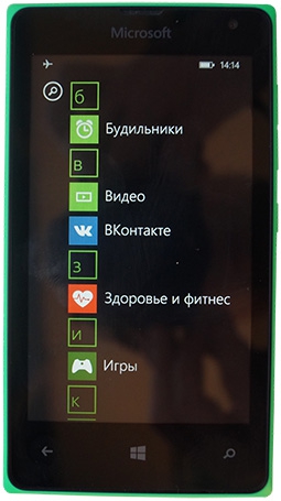 Microsoft Lumia 435 меню