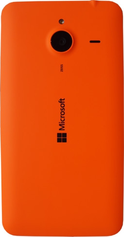 Microsoft Lumia 640 XL Dual Sim крышка