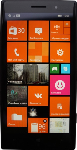 Nokia Lumia 830 меню
