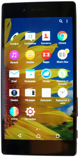 Sony Xperia z5 меню