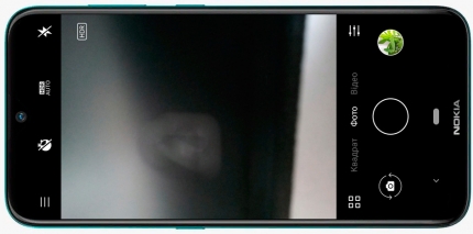 фото Nokia 2.3 тест камеры