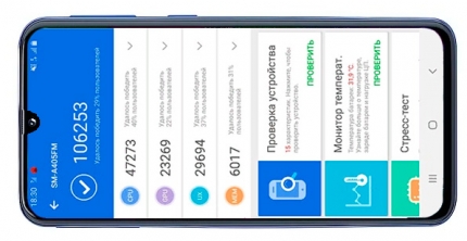 фото Samsung Galaxy A40 тест AnTuTu
