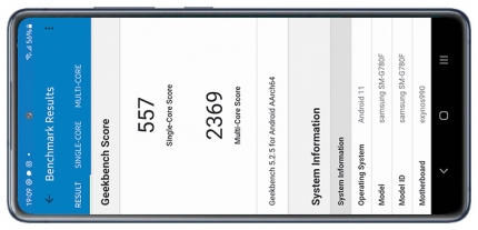 фото Samsung Galaxy S20 FE тест GeekBench