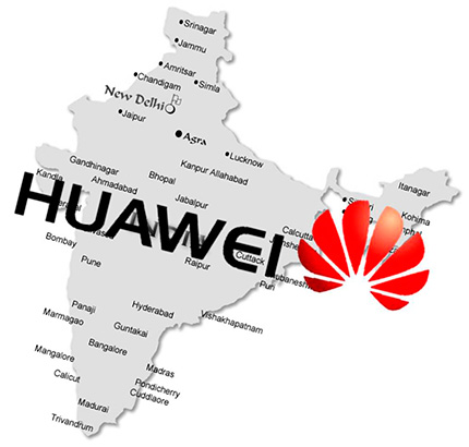 Huawei планирует производить устройства в Индии