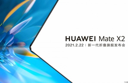 Huawei Mate X2