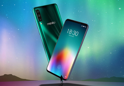 Meizu 16T