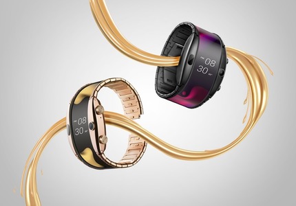 Nubia Alpha