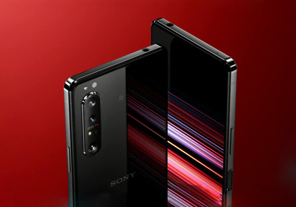 Sony Xperia 1 III 