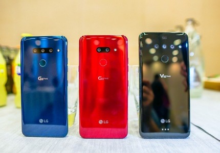 LG G8 ThinQ