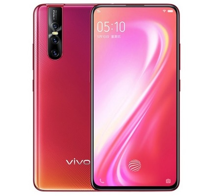 Vivo S1 Pro