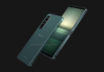 Sony Xperia 1 IV