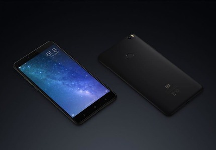 Xiaomi Mi Max 4