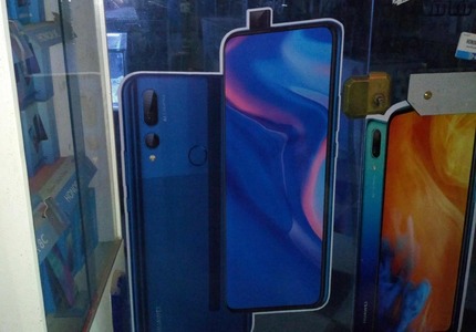 Huawei Y9 Prime 2019