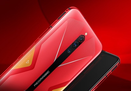 Nubia Red Magic 5G 