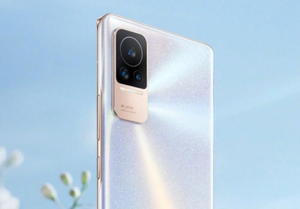 Xiaomi Civi 1