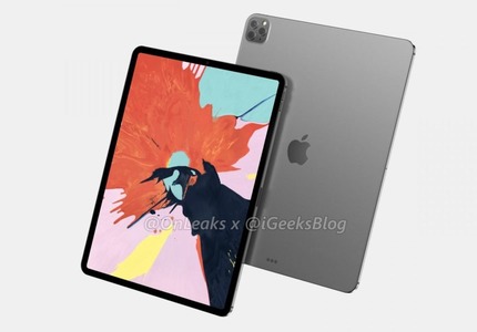 IPad Pro 2020