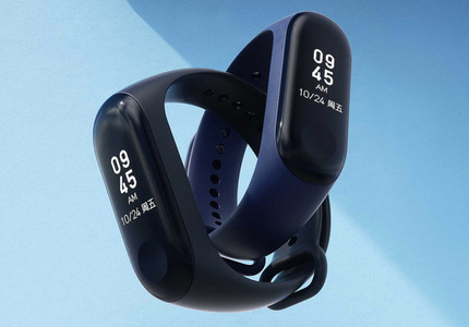 Xiaomi Mi Band 3