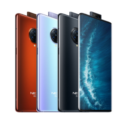 Vivo Nex 3S 5G