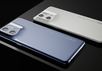 Oppo X5 Pro