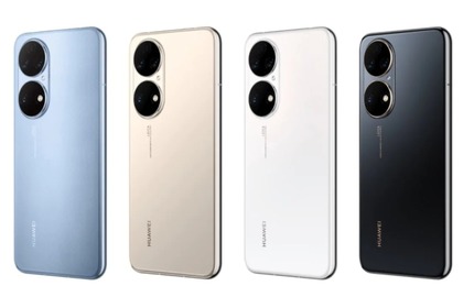 Huawei P50E