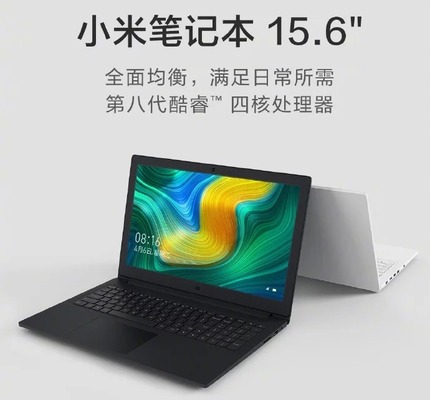 Xiaomi Mi Notebook 2018
