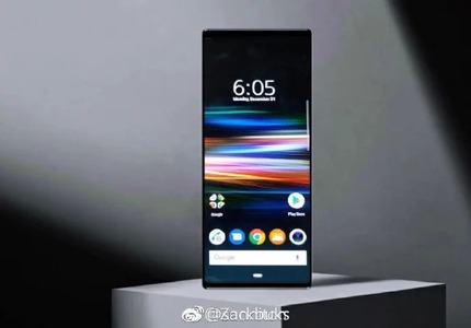 Sony Xperia XZ4