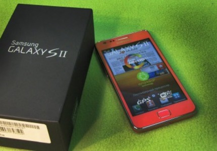 Samsung Galaxy S2