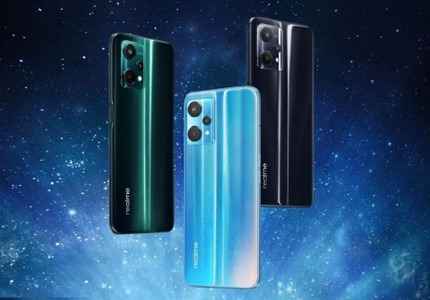 Realme V25