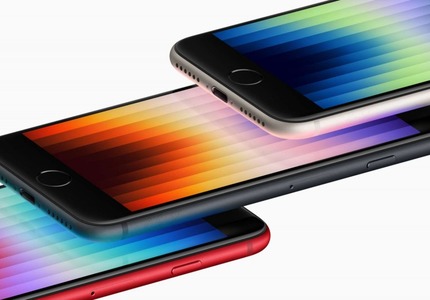 IPhone SE 2022
