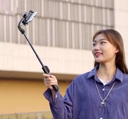 Yuemi monopod