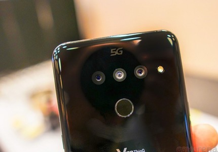 LG V50 ThinQ 5G