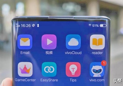 Vivo Apex 2020