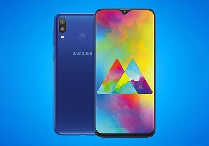 Samsung Galaxy M10