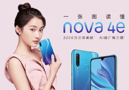 Huawei Nova 4e