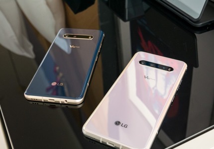 LG V60 ThinQ 5G