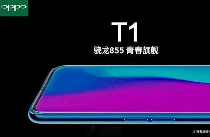 Oppo T1