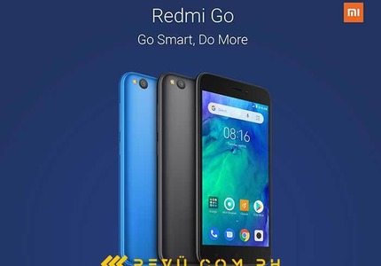 Xiaomi Redmi Go