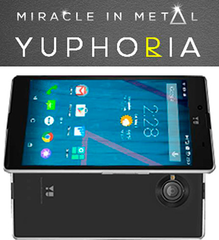 Первый взгляд на Индийский смартфон Yuphoria