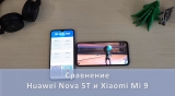 Плашка видеосравнения в котором участвует Huawei Nova 5T
