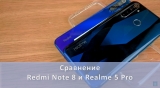 Плашка видеосравнения в котором участвует Realme 5 Pro