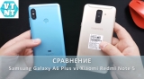 Плашка видеосравнения в котором участвует Samsung Galaxy A6 Plus 2018