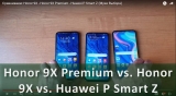 Плашка видеосравнения в котором участвует Huawei Honor 9X Premium