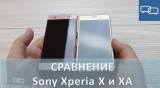 Плашка видеосравнения в котором участвует Sony Xperia X