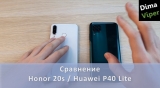Плашка видеосравнения в котором участвует Huawei P40 Lite