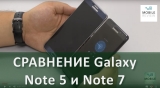 Плашка видеосравнения в котором участвует Samsung Galaxy Note 5