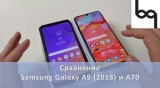 Плашка видеосравнения в котором участвует Samsung Galaxy A70