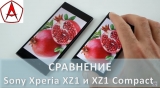 Плашка видеосравнения в котором участвует Sony Xperia XZ1 Compact